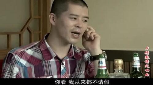 娱乐吃瓜酱岳父,岳父视角下的“421文件”大揭秘