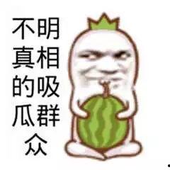 吃瓜群众的娱乐,揭秘娱乐圈那些让人捧腹大笑的幕后趣事