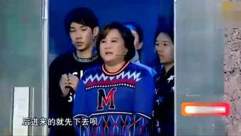 娱乐吃瓜相亲,娱乐吃瓜背后的情感纠葛