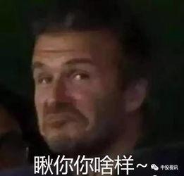 娱乐吃瓜翁,从“吃瓜”到深度解读