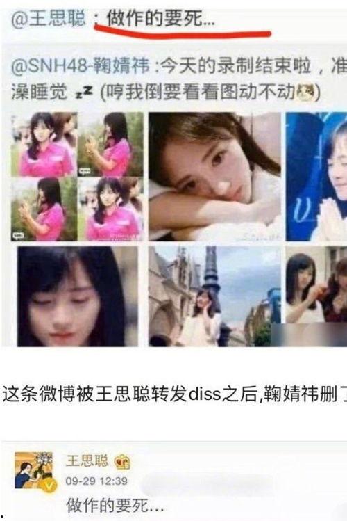 娱乐吃瓜现状,吃瓜群众见证的娱乐生态演变