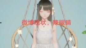 吃瓜娱乐剪辑,吃瓜剪辑背后的故事