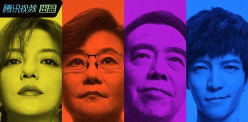 吃瓜娱乐剪辑,吃瓜剪辑背后的故事