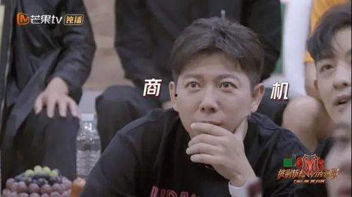 听心声第一线吃瓜娱乐圈,听心声揭秘，吃瓜狂欢背后的真相
