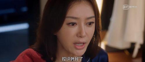 娱乐吃瓜剧说,从吃瓜剧看幕后真相与名利场风云