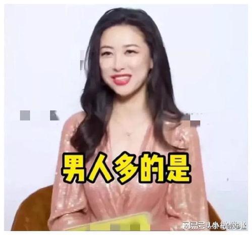 娱乐直播吃瓜爆料,揭秘幕后真相与热门事件