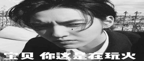 吃瓜娱乐文案搞笑,吃瓜娱乐文案搞笑集锦