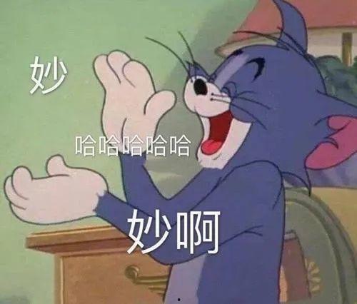 吃瓜娱乐文案搞笑,吃瓜娱乐文案搞笑集锦