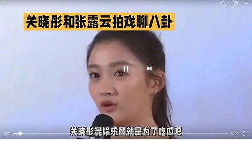 娱乐吃瓜日常视频,揭秘吃瓜群众的日常娱乐盛宴