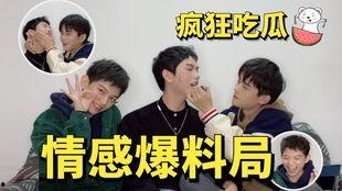 娱乐吃瓜男女分手,揭秘明星分手背后的真相