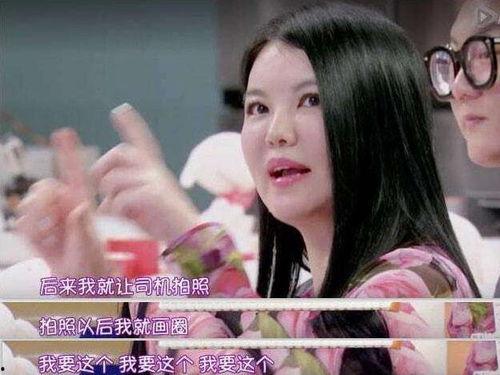 娱乐圈吃瓜爽文完结一口气看完,爽文完结，一口气看完