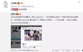 娱乐吃瓜酱被打,吃瓜酱被打事件背后的娱乐生态探析
