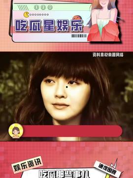 娱乐吃瓜酱中文,跟随“吃瓜酱”探寻娱乐八卦的奥秘