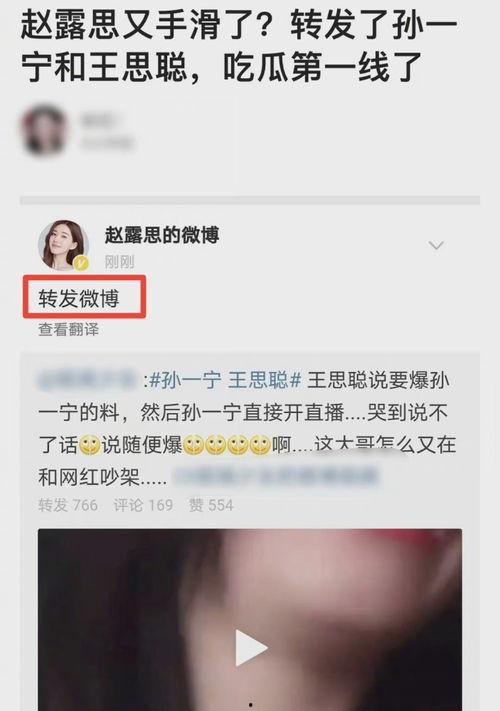 穿成娱乐圈糊咖绑定了吃瓜系统,吃瓜系统助力娱乐圈糊咖逆袭之路