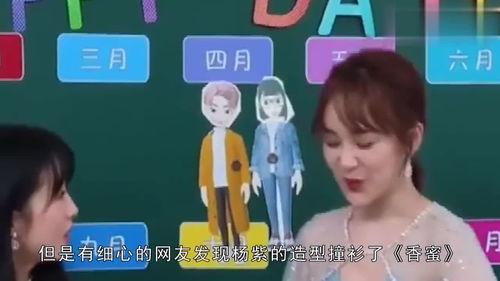 娱乐吃瓜718主页,718主页带你吃瓜探秘