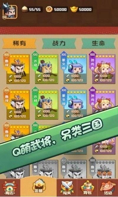 下载吃瓜娱乐.aPK,轻松月入过万的社交变现新玩法
