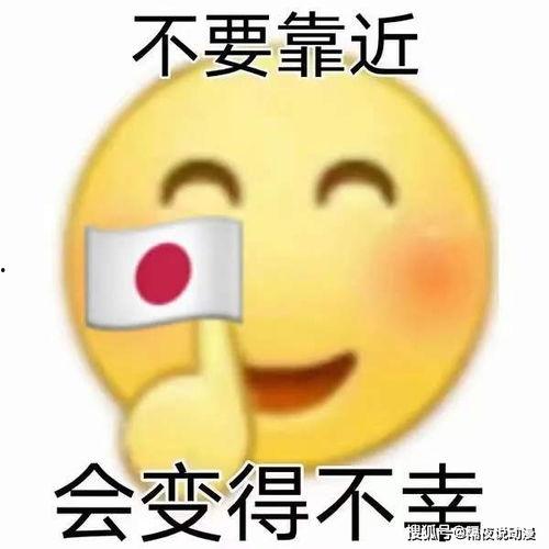 娱乐吃瓜酱q,吃瓜酱Plus带你探秘“421文件”