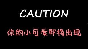 娱乐瓜吃酱,421文件揭示不为人知的娱乐圈真相