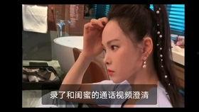 娱乐吃瓜酱吃货视频,揭秘美食背后的故事