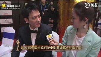 娱乐八卦吃瓜冯绍峰视频在线观看,视频在线观看，娱乐圈新瓜热传