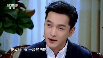 娱乐八卦吃瓜冯绍峰视频在线观看,视频在线观看，娱乐圈新瓜热传
