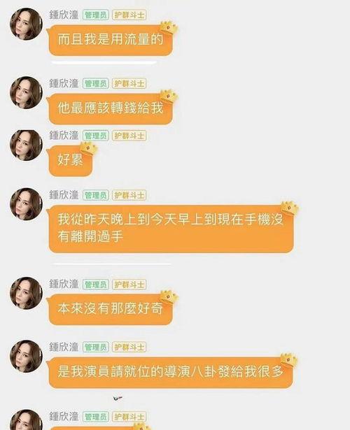 娱乐吃瓜酱取名,从叠纸无限暖暖看女性向游戏市场的崛起与竞争