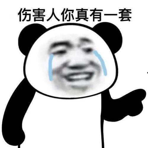 娱乐圈的瓜天天吃不明白,娱乐圈瓜界风云录