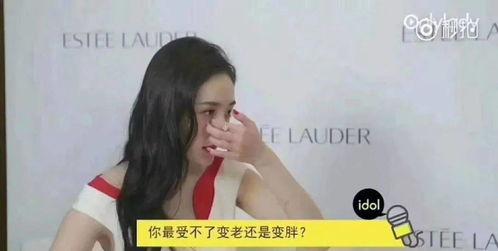 娱乐吃瓜酱体重,揭秘体重背后的故事与启示