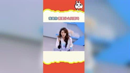 娱乐吃瓜协会,网络热点背后的真相与趣味
