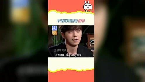 娱乐吃瓜协会,网络热点背后的真相与趣味