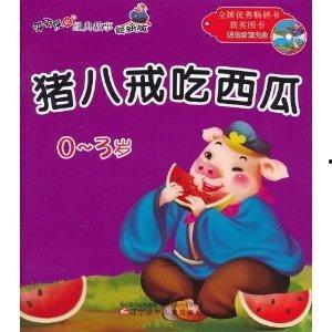 娱乐吃瓜 小故事,揭秘网络红人的真实生活