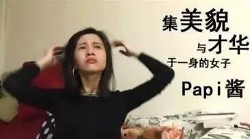 娱乐吃瓜酱2023年九月份视频,揭秘娱乐圈幕后故事