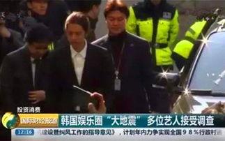 韩娱乐爆料吃瓜,金秀贤恋童疑云、aespa成员恋情发酵，娱乐圈风波再起
