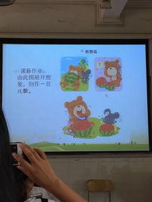 小鼠娱乐吃瓜,网络热点的幕后经济效应