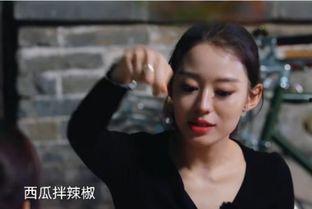 娱乐吃瓜酱外国