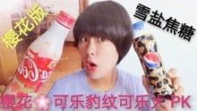 娱乐吃瓜酱豆豆,揭秘娱乐圈幕后风云