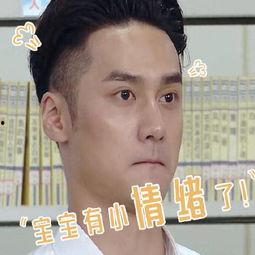 娱乐吃瓜小群众,吃瓜群众眼中的明星幕后故事