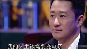 娱乐吃瓜吴京,娱乐圈硬汉的辉煌与争议