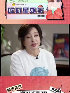 追星娱乐吃瓜酱,揭秘追星娱乐吃瓜酱背后的故事