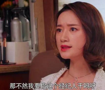 娱乐圈八卦吃瓜主播有哪些,揭秘幕后故事与热门话题