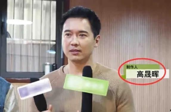 吃瓜娱乐间明星