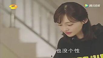 吃瓜娱乐小小酱,小小酱带你领略吃瓜娱乐的魅力