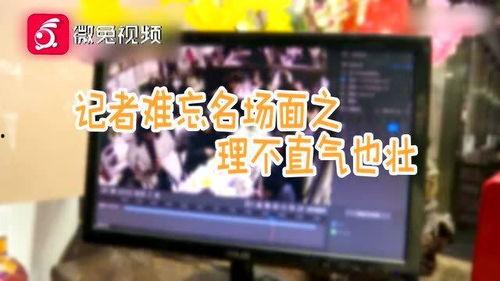 奇葩吃瓜娱乐,奇葩吃瓜大揭秘