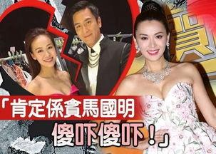 推文娱乐圈吃瓜无cp女主综艺,无CP女主综艺，瓜田李下谁主沉浮？