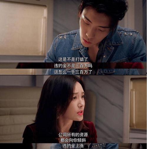 推文娱乐圈吃瓜无cp女主综艺,无CP女主综艺，瓜田李下谁主沉浮？