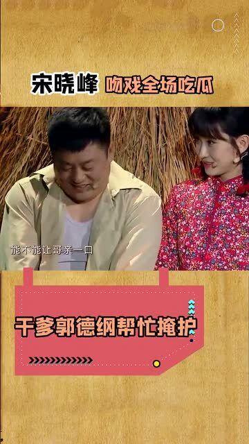 娱乐爆笑吃瓜小说,娱乐圈的爆笑瓜田