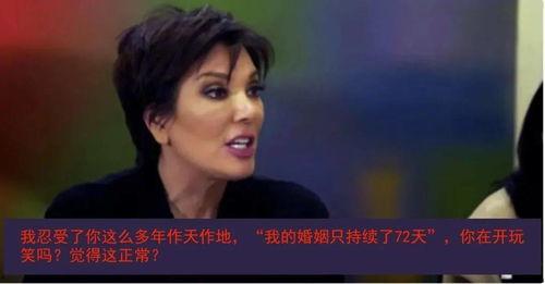 娱乐圈吃瓜八卦小说完结文,瓜田里的秘密花园