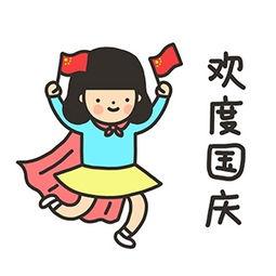 娱乐吃瓜的头像,吃瓜群众眼中的明星幕后故事