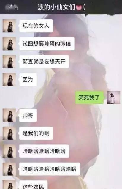 娱乐吃瓜加好友,好友集结！揭秘娱乐圈那些不为人知的秘密