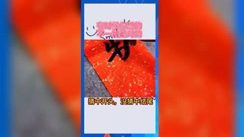 娱乐吃瓜群众歌曲
